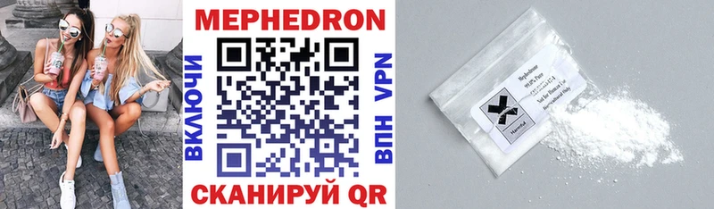 Наркошоп купить Каннабис  АМФ  Cocaine  ГАШ  Меф  Минусинск
