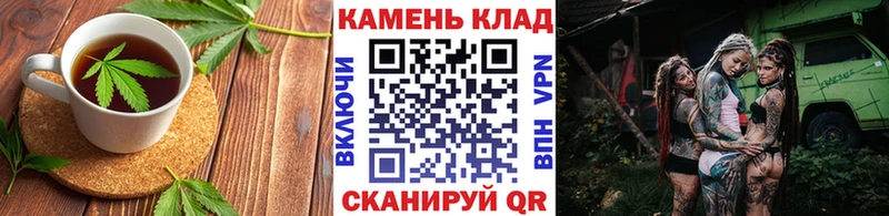 Canna-Cookies марихуана  Купить где  Минусинск 