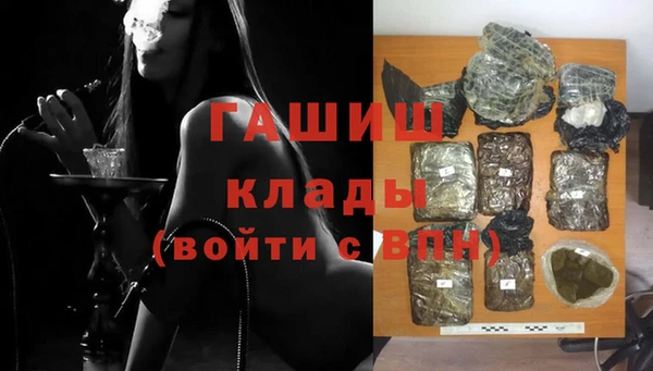 МДПВ Белокуриха
