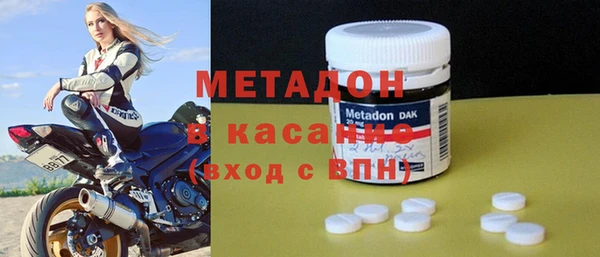 гидропоника Беломорск