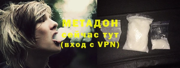 МДПВ Белокуриха