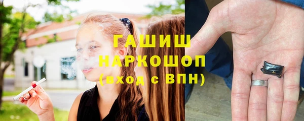 каннабис Белоозёрский