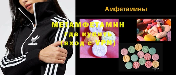 гидропоника Беломорск