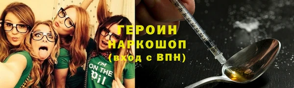 гидропоника Беломорск