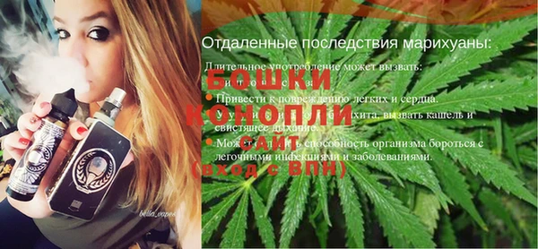 каннабис Белоозёрский