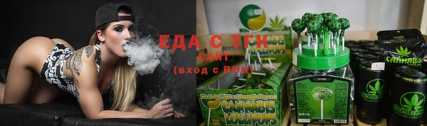гидропоника Беломорск