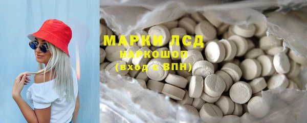 МДПВ Белокуриха