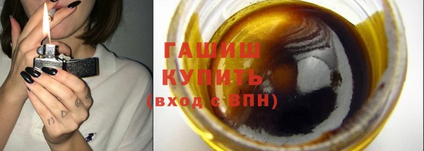 гидропоника Беломорск
