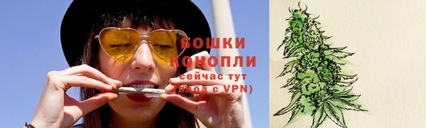 гидропоника Беломорск