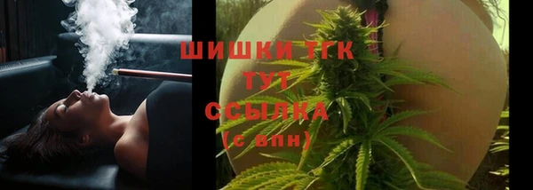гидропоника Беломорск