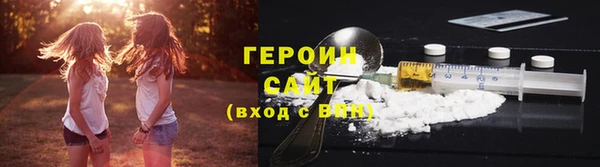 гидропоника Беломорск