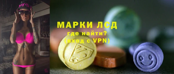 каннабис Белоозёрский