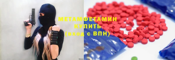 гидропоника Беломорск