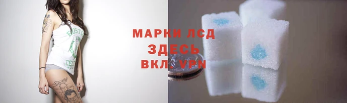 МДПВ Белокуриха