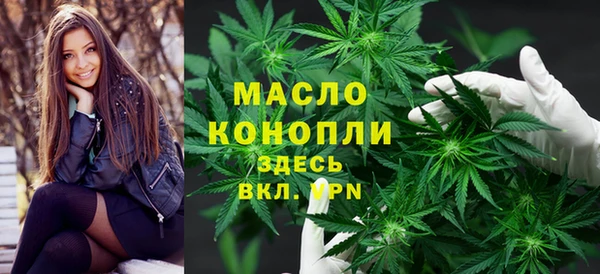 гидропоника Беломорск