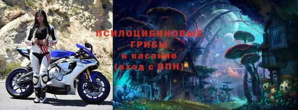 каннабис Белоозёрский