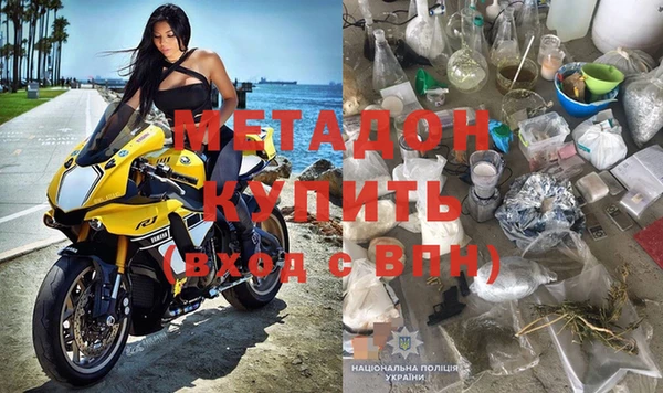 гидропоника Беломорск