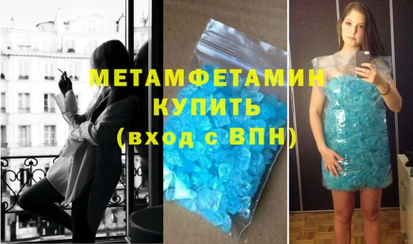 гидропоника Беломорск