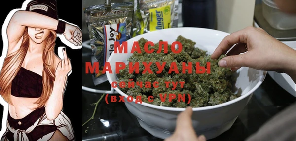 МДПВ Белокуриха