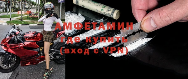 гидропоника Беломорск