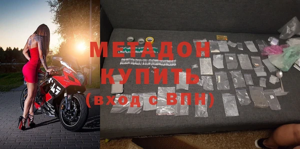 каннабис Белоозёрский
