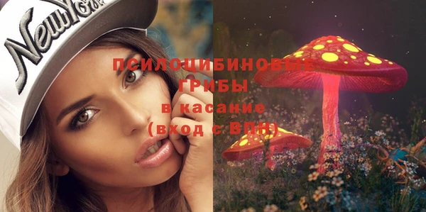 каннабис Белоозёрский