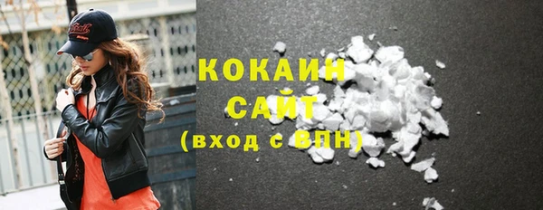 МДПВ Белокуриха