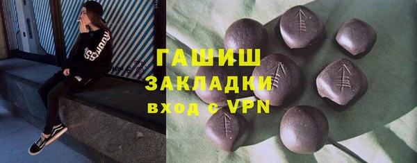 гидропоника Беломорск