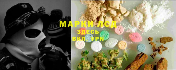 МДПВ Белокуриха
